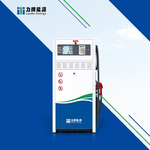 Fuel Oil Dispenser